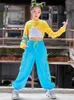 Stage Wear 2023 Jazz Modern Dance Rave Abiti per ragazze Giallo Crop Top Pantaloni larghi Strada Sala da ballo Hip Hop DN13724