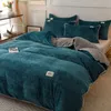 Sängkläder set vinter varmt täcke täcke drottning king size säng korall fleece quilt cover flanell filt sammet tröskel fall sängkläder säng täckning 231122