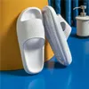 Slippers Q320 Wholesale Stealing Slip Slipper Summer Furnishing Room Couples Anti -Slip Soft Furniture Drag Men