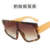 Sunglasses 2023 European And American Fashion Trend Square Nail One-Piece Color Big Frame Glasses