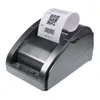 58mm Thermal Receipt Printer USB Bluetooth Interface For Retail Store Restaurant Supermarket POS Compatible ESC/POS