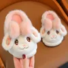 Pantoufle Mignon Dessin Animé Lapin Enfants Pantoufles En Peluche Doux Antidérapant Hiver Chaud Bébé Garçons Filles Enfants Intérieur Maison Coton Chaussures 231122