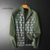 Mens North Face Jacket High End Trendy Brand Autumn 2023 Ny trend Handsome Casual Standing Collar Printed Men's Jacket
