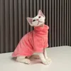 猫の衣装タートルネックセーターコート冬の温かい毛のない服を着た柔らかい綿毛プルオーバーシャ​​ツメインクーンチワワペット服231122