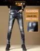 Jeans maschile AL40391 Fashion 2023 Runway Luxury Design European Design Style Abbigliamento