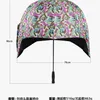 Umbrella OnCourse Umbrella Outdoor Helmet Personality Creative Portable Straight Long Handle Manual Double Lovers Cute 230113