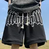 Men's Shorts Y2k Summer Men And Women Pants Harajuku Oversize Sweat Black White Pink Gym Basketball Shorts Korean Streetwear Sports Clothing 230421