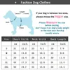 Vêtements de chien rembourré hiver chiot Onesie imperméable garçon vêtements pour petits chiens chaud Shih Tzu doudoune Chihuahua combinaison Yorkie Costume 231122