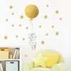 Pegatinas de pared Flor de globo de aire dorado para habitación de niños, calcomanías decorativas para guardería, dormitorio de estar, 263k