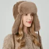 قبعة قبعة/جمجمة قبعات Winter Winter Trapper Trooper Earflap Warm Russian Russian Hat Tki Hat Bomber Cap Russian Dark Knit Ear Hats231118