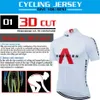 Blanc INEOS équipe de vélo Maillot à manches courtes Ciclismo hommes Maillot de cyclisme été respirant cyclisme vêtements ensembles 220420280U