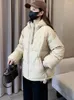 Trench da donna Piumini in cotone Giacche invernali da donna Parka Piumino con doppia cerniera Capispalla coreano casual sciolto a maniche lunghe