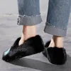 UBieraj się Buty Letters and Love Women Flats Moccasins Zimowe ciepłe mokasyny na zewnątrz Espadrilles Ladies Gruby Sole Flat