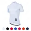 Мужской велосипедный трикотаж, белая с короткими рукавами, быстросохнущая одежда для велоспорта, 19D гелевая подкладка, нагрудник, брюки, велосипедная рубашка, MTB, велосипедная одежда, спортивная одежда 2269s