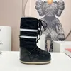 Designer Thick Soled Lace Up Snow Boots For Warmth And Casual Mountaineering, High Top Ski Boots, Ugly And Cute Moon
