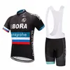 2019 Bora Cycling Jersey Maillot Ciclismo Short Sleeve and Cycling Bib Shorts Cycling Kits Strap Bicicletas O191217202545