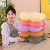 Cushion/Decorative Flower Plush Throw Soft Plant Chair Cushion Living Bedroom Home Decorative Sofa Cushions Birthday Gifts R231117