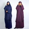 Vêtements ethniques Eid femmes musulmanes à capuche longue Khimar Paryer vêtement 2 pièces ensemble Abaya robe couverture complète caftan islamique Jilbab Djellaba