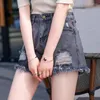 Women's Shorts Womens Wide Denim Short Pants For Women To Wear Jeans Mini Cotton Ripped XL Low Price Offer In XXL