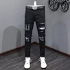 Herenjeans Street Fashion Heren Retro Lichtblauw Stretch Skinny Fit Ripped Roze Patched Designer Hip Hop Merkbroek Hombre