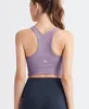 Al Women Sports Bras Tops Cew Neck Fintness Танк жилет с кожей.