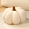 Cushion/Decorative Pillow 20cm Funny Pumpkin Plush Pillow Creative Halloween Sofa Cushion Decorative Throw Pillows Holidays Props Children Gift 231122