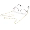 眼鏡チェーン10個の眼鏡チェーンエレガントなアイウェアリテーナービーズ眼鏡ストラップホルダー231121