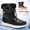 ブーツ太いぬいぐるみ防水雪のブーツ