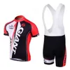 Maglia da ciclismo traspirante Black Giant Bike Team Maglia manica corta Abbigliamento da ciclismo Abbigliamento da equitazione MTB Ropa Ciclismo Pantaloncini BIB186x