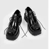 Dress Shoes Black Brogue Shoes Men Classic Platform Oxford Dress Shoes Men Retro Patent Leather Footwear Low-Ankle Party Shoes 231122