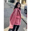 Frauen Pelz Lammwolle Mantel Winter Dicke Warme Jacke Koreanische Lose Stehkragen Tasche Kurze Oberbekleidung Weibliche