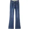 Women's Jeans High Quality Waisted Women's Slim Flare Pants In Spring And Autumn 2023