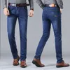 Jeans pour hommes été mince jambe droite pantalon extensible ample chantier de construction décontracté Baggy