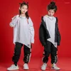 子供のためのヒップホップダンスの服を着る子供のためのゆるい白いシャツヒップホップパンツスーツストリート衣装ジャズレイブ服dqs8772