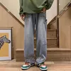 Men's Pants Women Casual Straight Baggy Denim Trousers Vintage Hip Hop Cloes New Cargo Pants Man Streetwear Y2k Flame Embroidery Jeans G230422