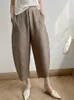 Spodnie damskie miyake plisowana kostka dla kobiet solidnych kolorów wysokiej talii Spodnie z szeroką nogą luz luźne 2023 Modna moda banan