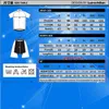 Наборы на велосипеде трикотаж 2023 Новые Laarschdan Ladies Gamouflage Cycling Wear Kit Mtb костюм для велосипедного однородного велосипедного наряда для велосипедной одежды Maillot Femme Femme J230422