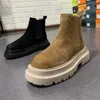 Bottes à enfiler à fond épais augmentant la hauteur Martain 2023 automne et hiver tuyau de fumée tendance chaussures montantes pour hommes