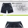 T-shirty męskie zng tłuszcz w celu zwiększenia sportów sportowych mężczyźni biegający szorty Summer Casual 230422