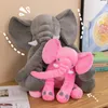 Animales de Peluche Kid Elephant Plushie 60cm Gray Soft Toys Elephant Dolls Comfort Toy Christmas Gifts Hy Wy Doll Baby Stuff Plush Animal