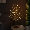 Table Lamps Cracked Pearl Tree Lamp LED Christmas Party Decoration Landscape Luminous Interior Home