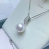 Chains Lefei Fashion Luxury10-12mm Strong Luster White Freshwater Round Pearl Zircon Necklace Women 925 Silver Party Charm Jewelry Gift