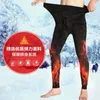 Men's Thermal Underwear Winter Men Thermal Underwear Bottoms Male Leggings Thermos Pants Warm Wool Thickened Long Johns Men's Elastic Tights Pants 231122