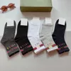 Designer-Männersocken, modische Socken mit Buchstaben-Logo, bequeme Markensocken mit mittlerer Wade, fünf Paar in einer Box, Herrenbekleidung, 21. Nov