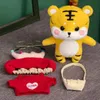 Pluszowe lalki 30 cm Lalafanfan Rok Dekoracje Tiger Kawaii Plush Toys for Children Toy Girl