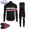 Conjunto de camisa de ciclismo de inverno da equipe rapha, camisas de manga comprida de lã térmica, kits de calças para mountain bike, roupas de corrida de bicicleta s2920