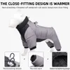 Vêtements de chien Veste chaude d'hiver réfléchissante vêtements à quatre pattes en plein air imperméable à l'eau coupe-vent ceinture de traction body bouledogue français manteau 231121