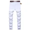 Fashion Mens Jeans Designa rak Slim Fit Denim Jeans Trousers Casual Skinny Pants White Black Red T231122