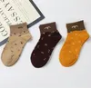 9style Designer Socks Men Womens Socking Fashion Mesh Letter Printed Short Ankle Sock Casual Knitted Cotton Embroidery Man Woman Warm Sock