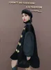Kvinnans jackor Qing Mo 2023 Spring Autumn Cotton Clothes Wind Pan Button Fishtail Dres Fashion Parkas ZX164 231122